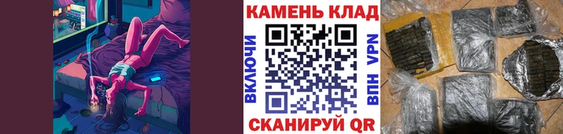 как найти   Электрогорск  ссылка на мегу tor  ГАШИШ hashish 