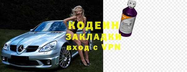 таблы Алзамай