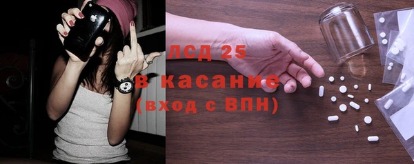 метадон Алексин