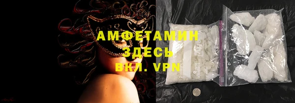 эйфоретик Алексеевка