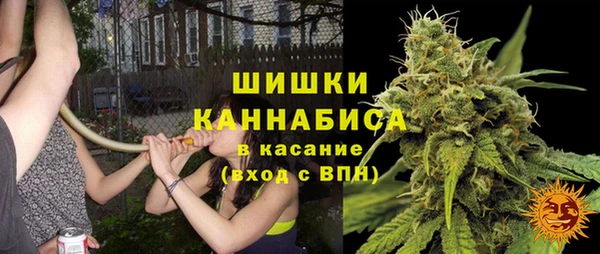 мефедрон Абаза