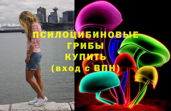 мефедрон Абаза