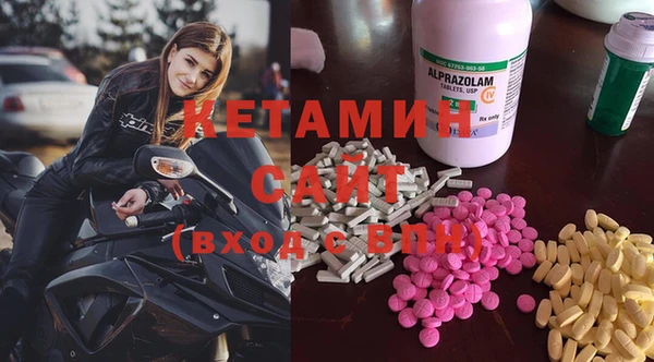 таблы Алзамай