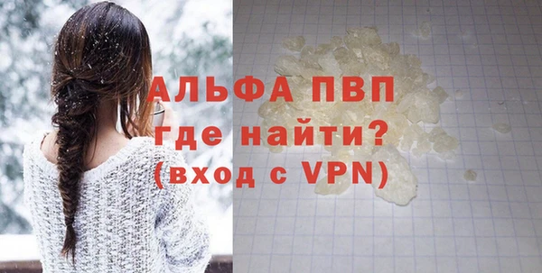 таблы Алзамай