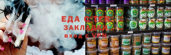 экстази Абинск