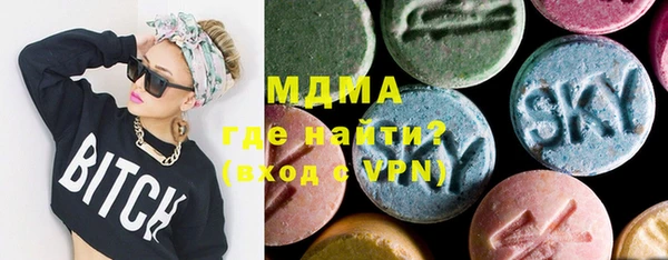 эйфоретик Алексеевка