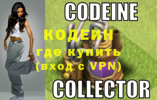 метадон Алексин