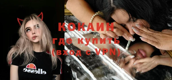 таблы Алзамай