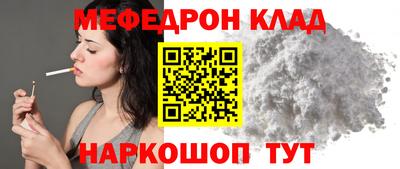 круглые Нягань