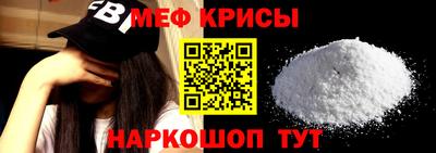 a pvp Обнинск