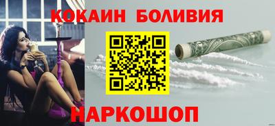 a pvp Обнинск