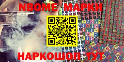 МДПВ Новозыбков