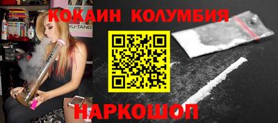 МДПВ Новозыбков