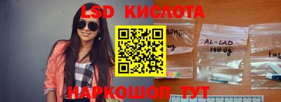 кокаин VHQ Обь