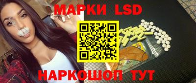 круглые Нягань