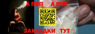 круглые Нягань