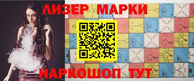 a pvp Обнинск