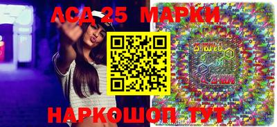МДПВ Новозыбков