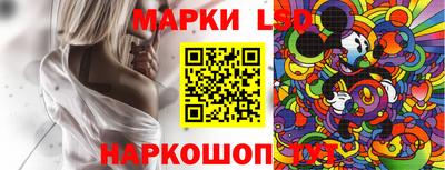 меф VHQ Новокубанск