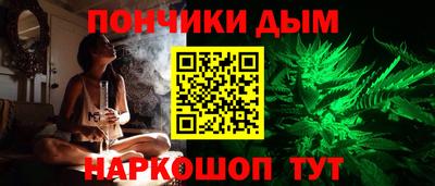 меф VHQ Новокубанск