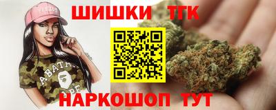 a pvp Обнинск