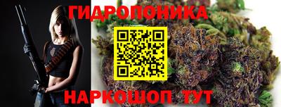 меф VHQ Новокубанск