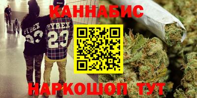 меф VHQ Новокубанск