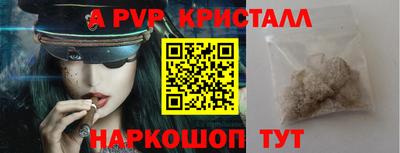 круглые Нягань