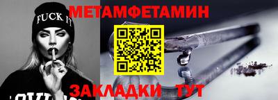 МДПВ Новозыбков