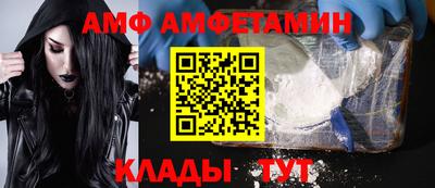 кокаин VHQ Обь