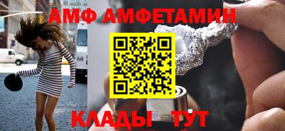 МДПВ Новозыбков