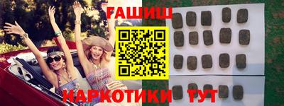 кокаин VHQ Обь