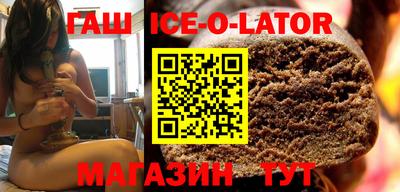 круглые Нягань