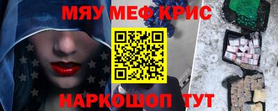 МДПВ Новозыбков
