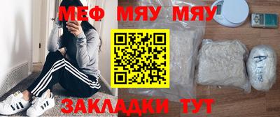 круглые Нягань