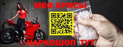 кокаин VHQ Обь