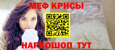 соль курить ск Новодвинск